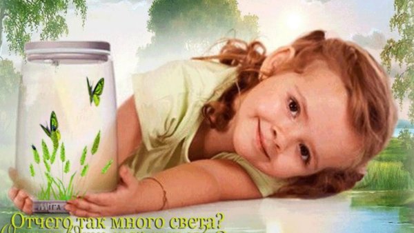 Смешные фразы от Маши