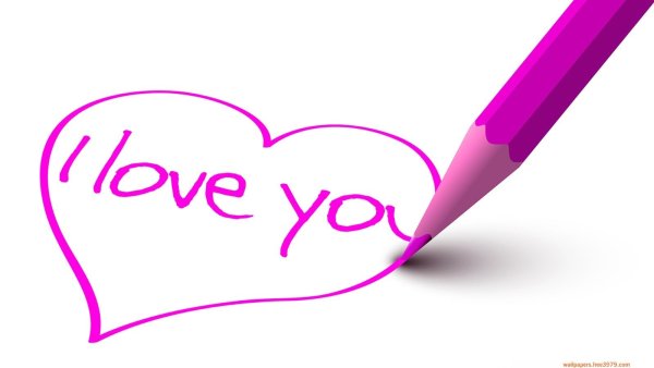 Как красиво написать i Love you