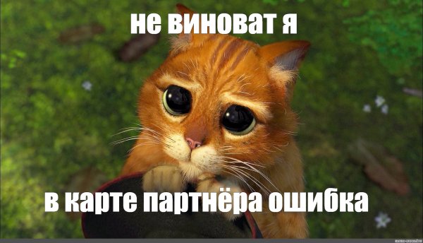 Закрывайте дверь работает кондиционер