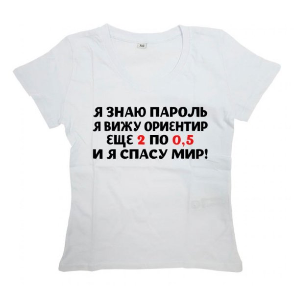 Картинки с надписью i Love you
