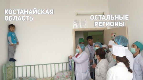 Картинки с надписью я в больнице (46 фото)