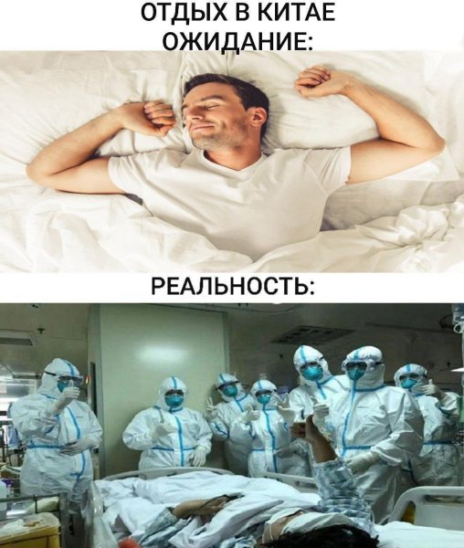 Прикольные просьбы
