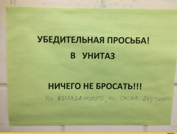 Охрана больницы