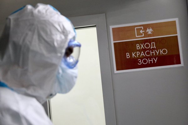 Заболеваемость ОРВИ