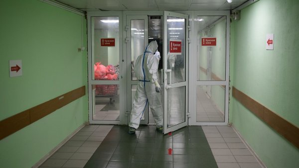 К чему снится постройневший человек