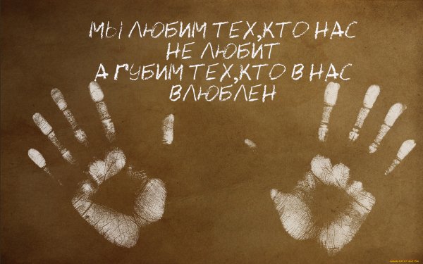 Разные аватарки с надписями разными