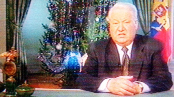 Новогоднее обращение Ельцина 1999