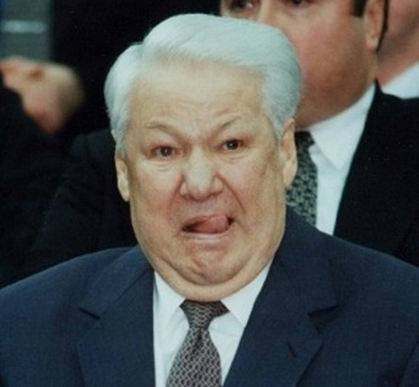 Ельцин Борис Николаевич 2007