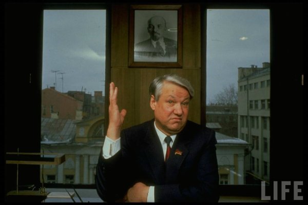 Ельцин Борис Николаевич в 1989