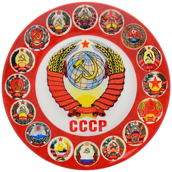 Герб СССР рожденный в СССР