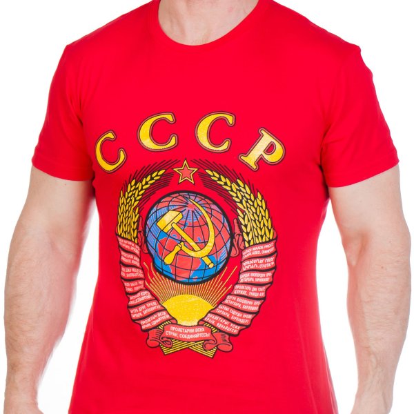 Эмблема пионеров