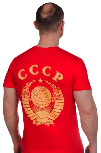 Моя Родина – Советский Союз
