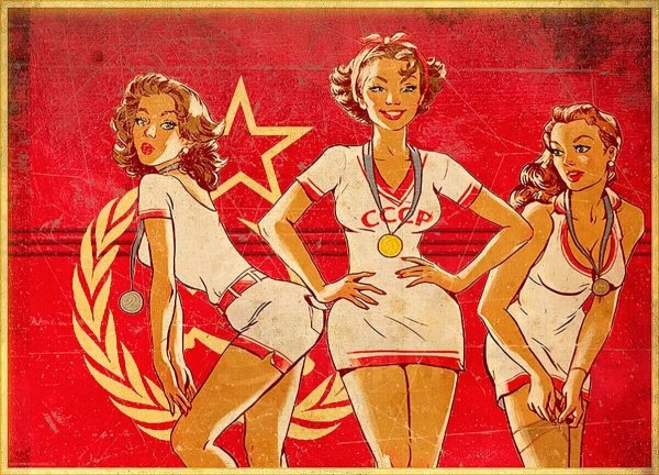 Артек Великая Отечественная война