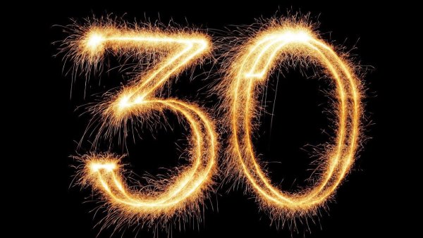 30 Лет надпись