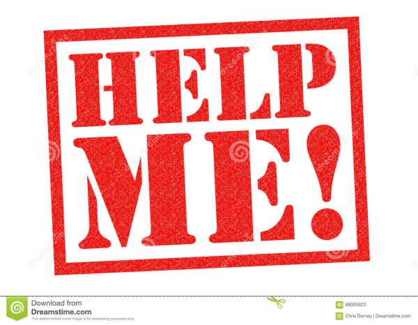 Надпись help