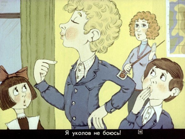 Сергей Михалков прививка