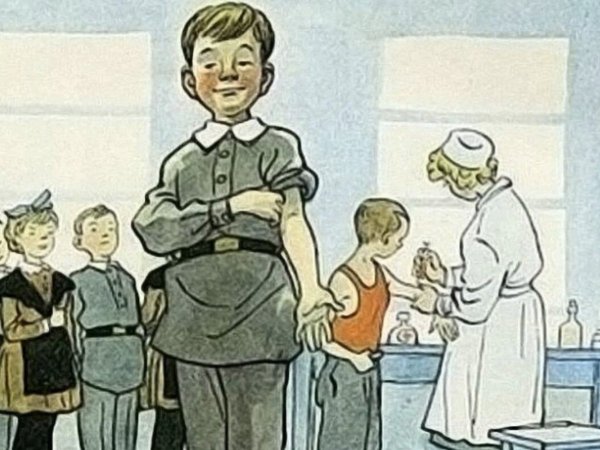 Прививка Сергей Михалков иллюстрации