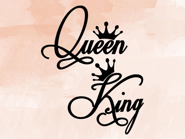King надпись красивая