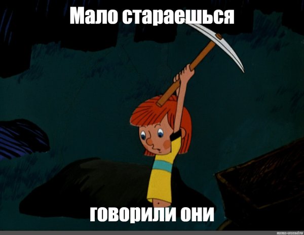 Бог простит дядя Федор