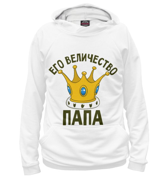 Статусы про беременность