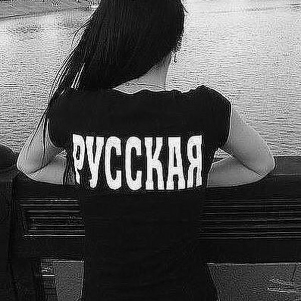 Картинки на аву для девушек с надписями