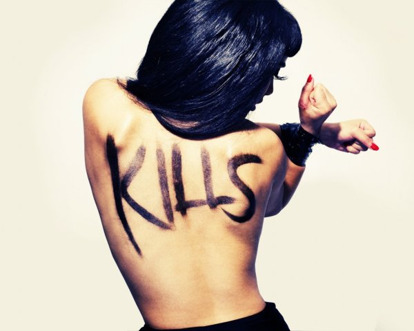 Фото я казах