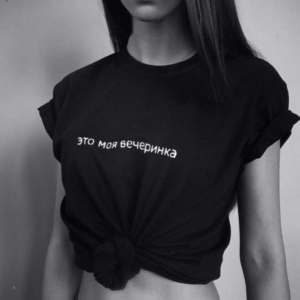 Женские трусики с надписями