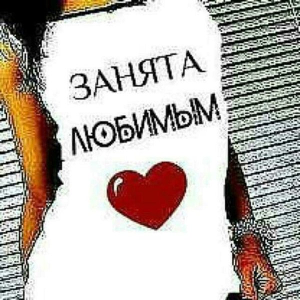 Девушки на аву в адидасе