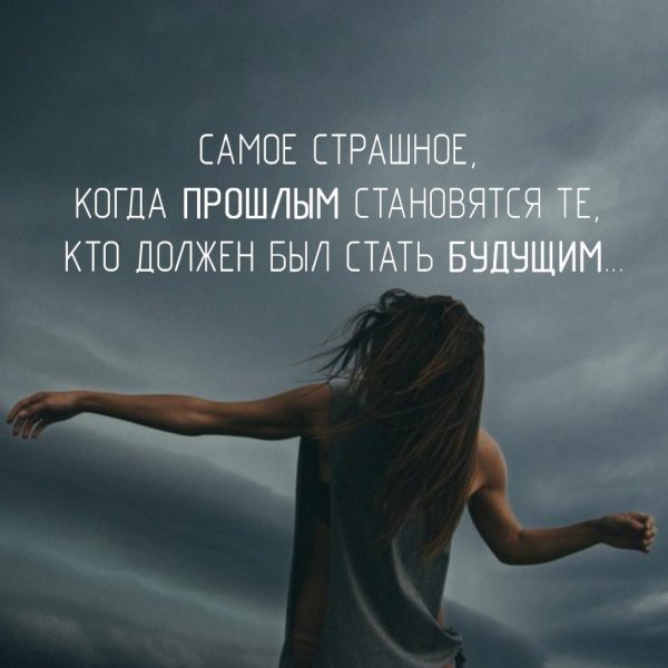 Тишина афоризмы