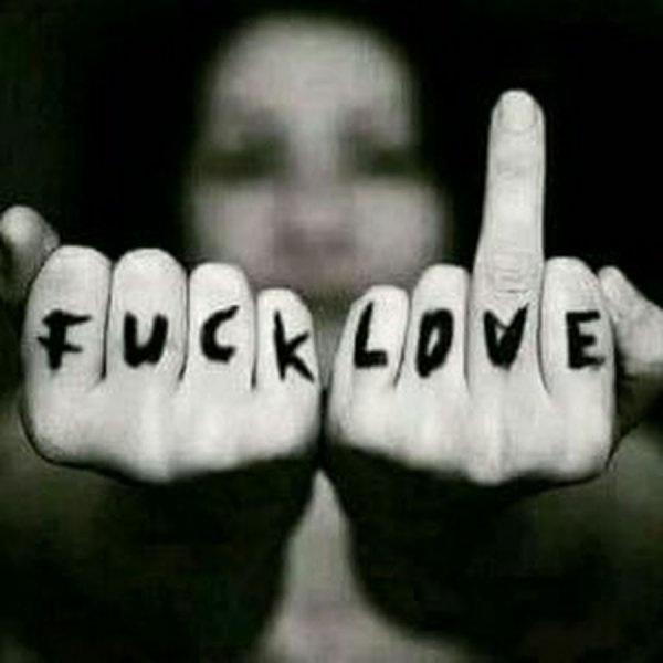 Фак с любовью