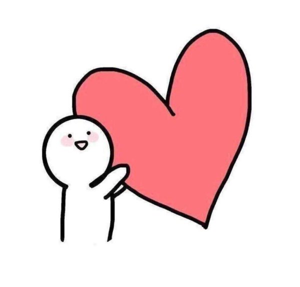 Пикча с сердечками