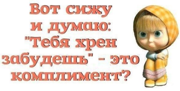 Весна хочется влюбиться