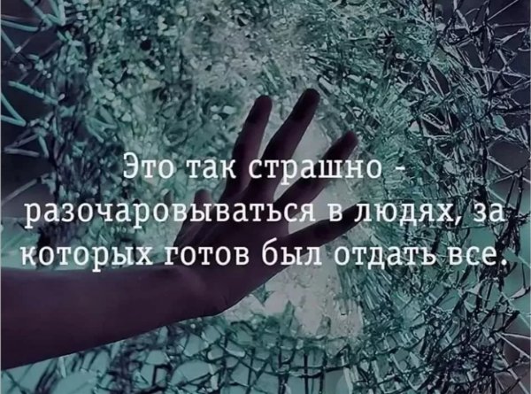 Анджелина Джоли Мем