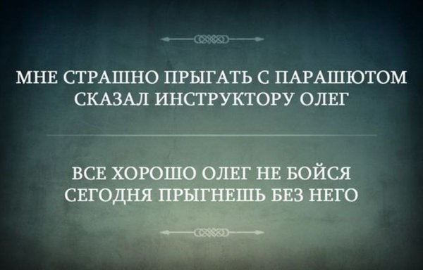 Грустные цитаты про боль