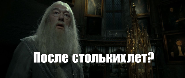 Никогда никому ничего не рассказывай цитаты