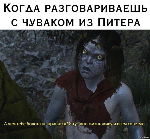 Честно говоря мне похуй