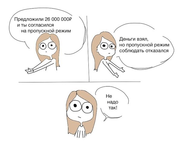 Забыв меня сегодня не вспоминайте обо мне завтра