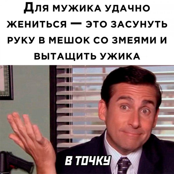 Ты меня не любишь