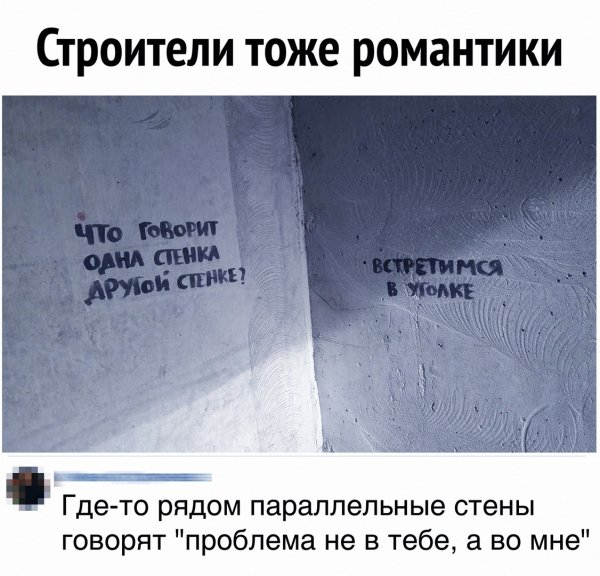 Кэп комиксы