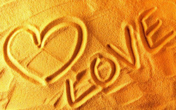 Love на песке