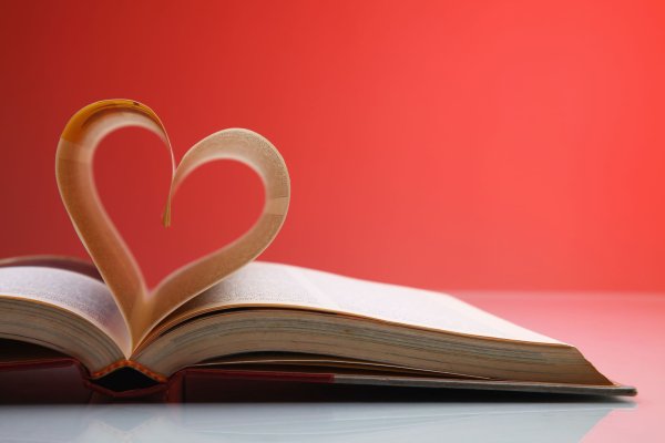 Книга сердце