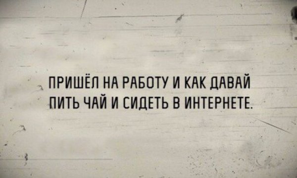 Шутки про картавость