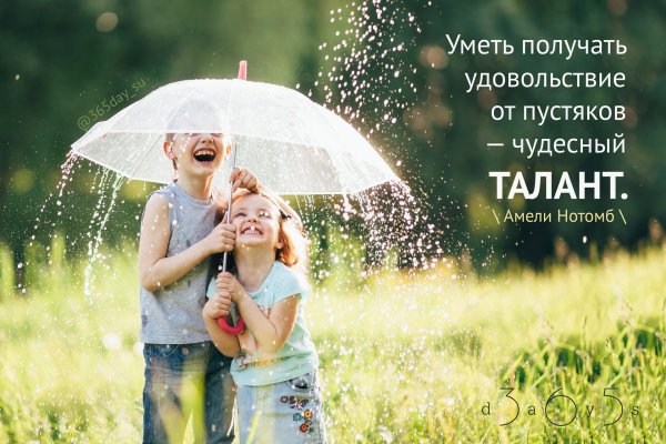 Дима космос