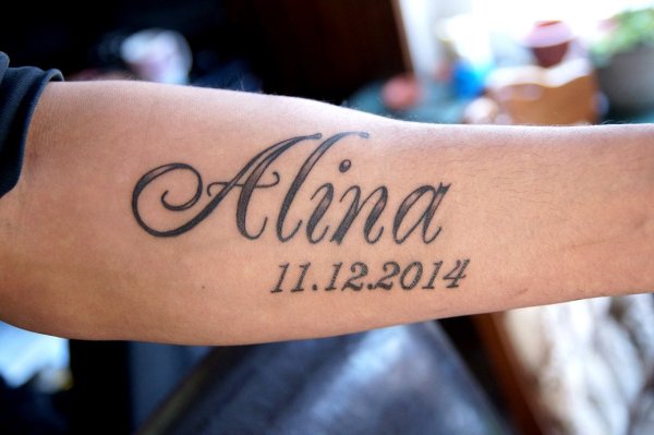 Тату с именем Алина