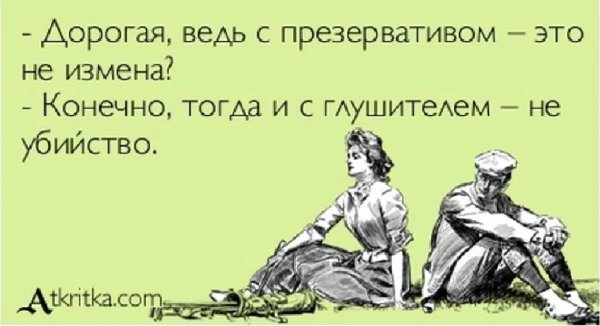 Игнорирование один из старейших видов эмоционального насилия