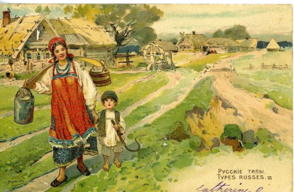 Картинки с надписью я люблю твою россия старину (48 фото)