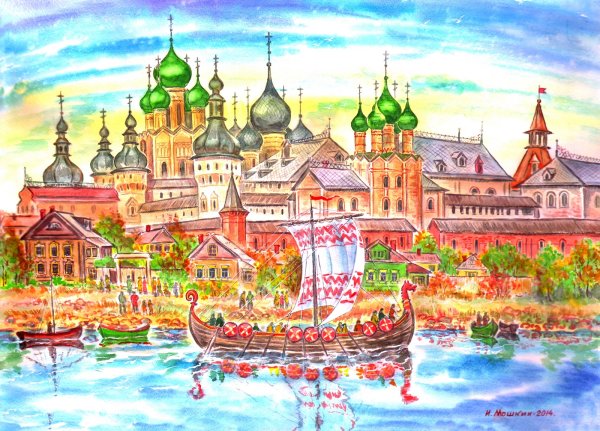 Елизавета Бем художница
