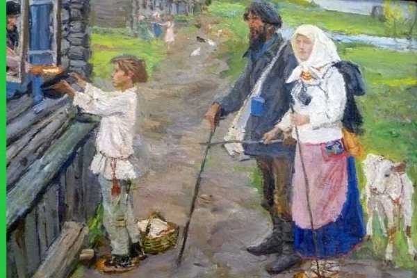 Картина я тебя люблю