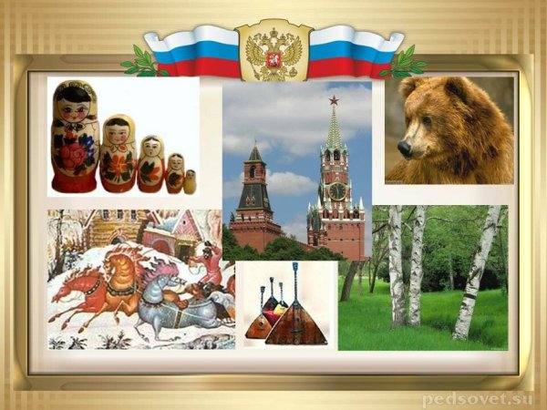 Любимому мальчику
