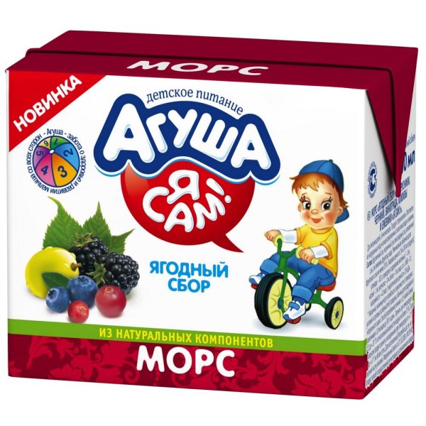 Агуша морс ягодный сбор 200